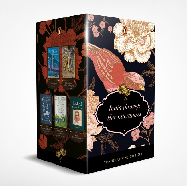 Translations Gift Set