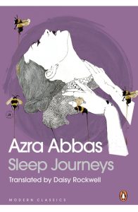 Sleep Journeys