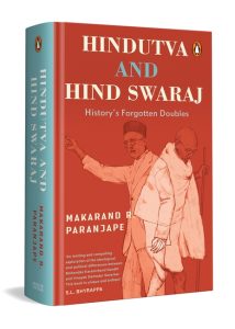 Front Cover Hindutva and Hind Swaraj 