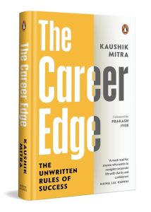Front Cover The Career Edge 