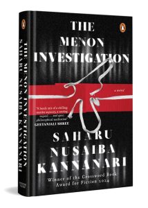 Front Cover The Menon Investigation