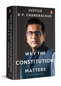Front Cover Why the Constitution Matters 