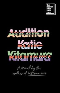 Front Cover Audition