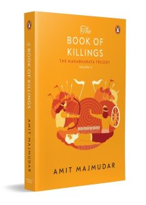 Front Cover The Book of Killings 