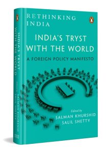 Front Cover India’s Tryst with the World – Rethinking India Series