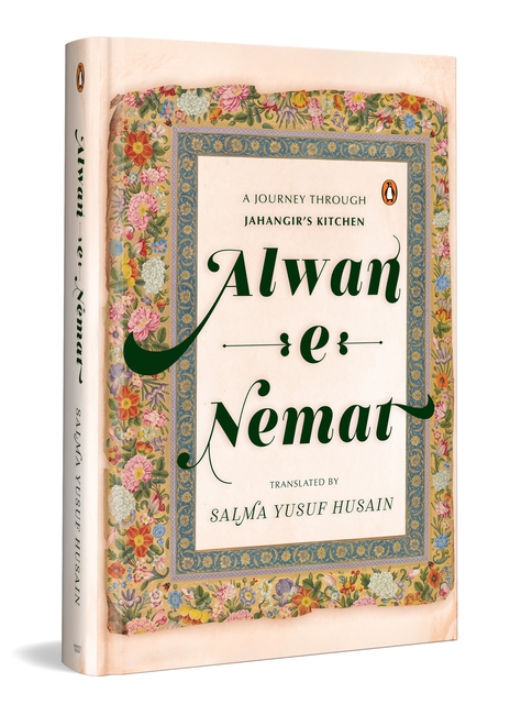 Alwan-E-Nemat