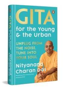 Gita for the Young and the Urban