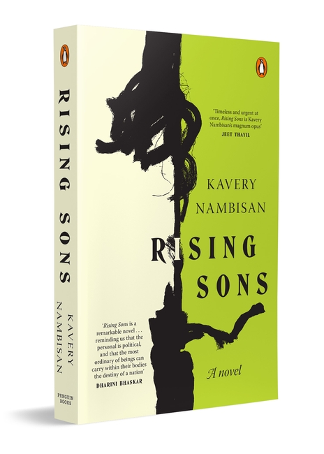 Rising Sons