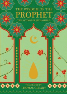 The Wisdom of the Prophet