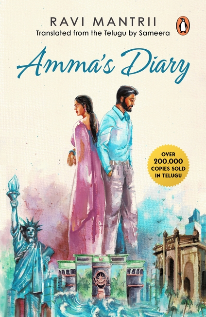 Amma’s Diary