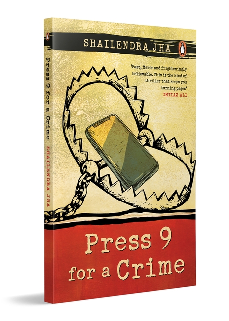 Press 9 for a Crime