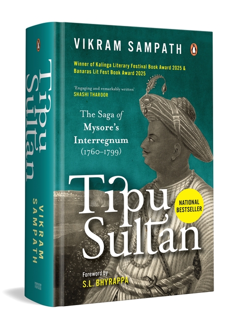Tipu Sultan