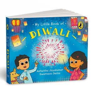 Front Cover My Little Book of Diwali