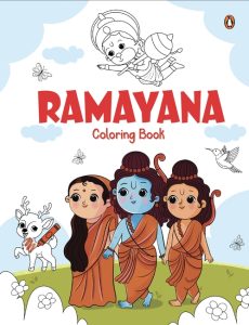 Front Cover Ramayana Colouring Book