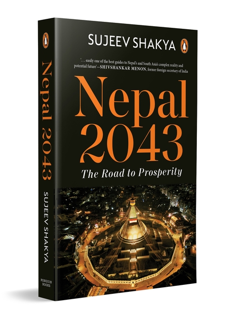 Nepal 2043