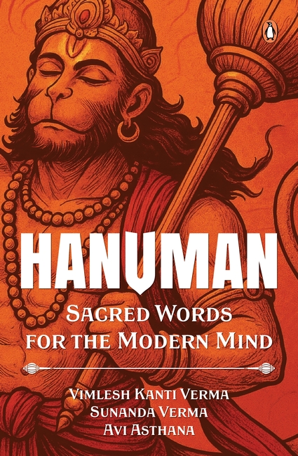 Hanuman: Sacred Words for Modern Minds