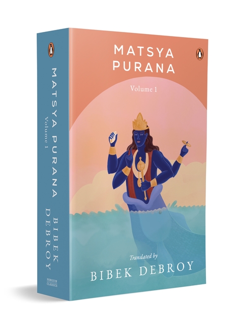 Matsya Purana Vol 1