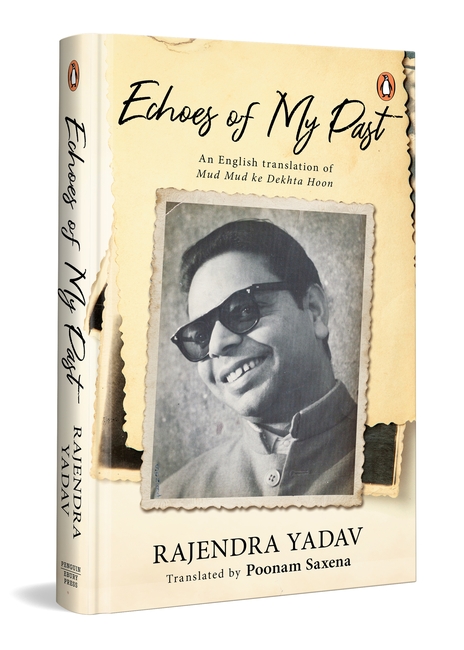 Echoes of My Past...