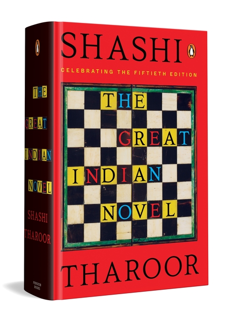 The Great Indian Novel