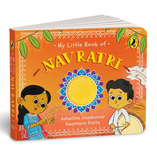 My Little Book of Navratri: Illustrated board books on the Indian festival of Navratri | Hindu mythology for kids age 3+