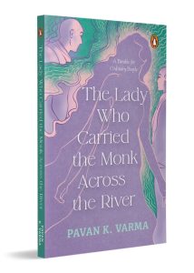 The Lady Who Carried The Monk Across The River