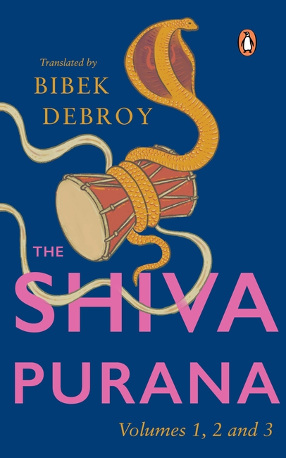 Shiva Purana Boxset