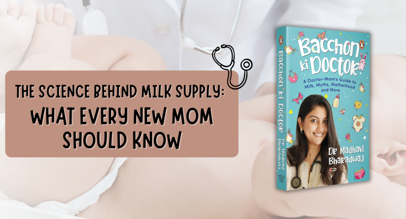 The Science Behind Milk Supply: What Every New Mom Should Know - An Excerpt
