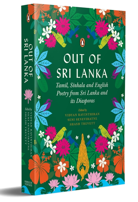 Out of Sri Lanka