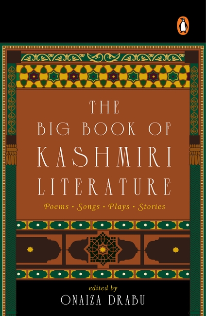 The Big Book of Kashmiri Literature