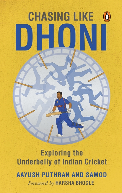 Chasing Like Dhoni