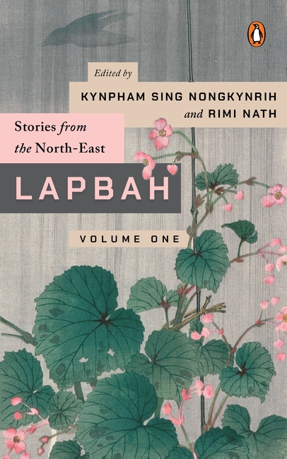 Lapbah Volume I