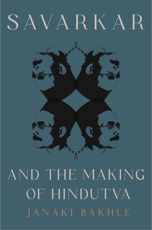 SAVARKAR AND THE MAKING OF HINDUTVA (PBK)