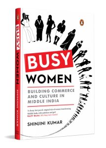 Front cover Busy Women