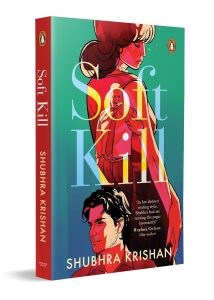 Front cover Soft Kill