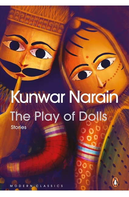 The Play of Dolls