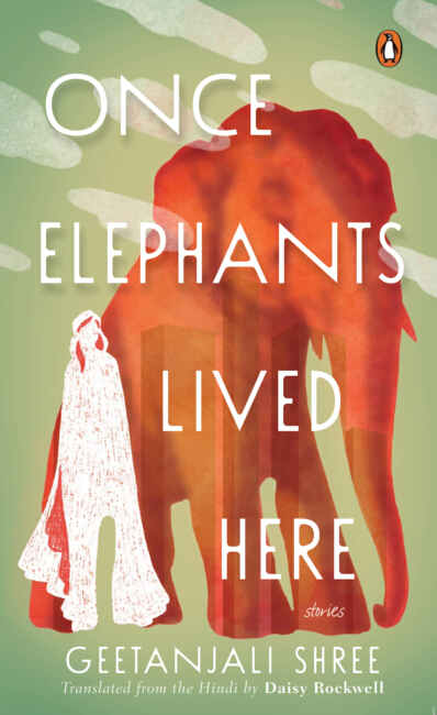 Once Elephants Lived Here