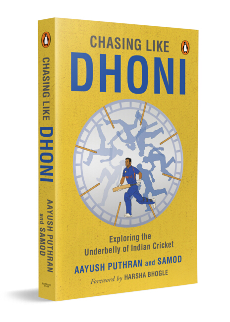 Chasing Like Dhoni