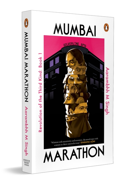Mumbai Marathon