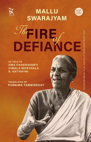 The  Fire of Defiance