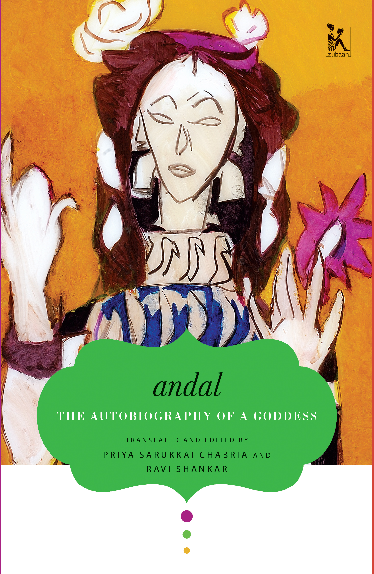 Andal: The Autobiography of a Goddess