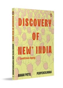 Front Cover Discover of New India
