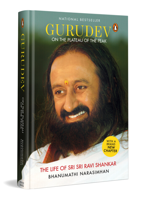 Gurudev:  On the Plateau of the Peak