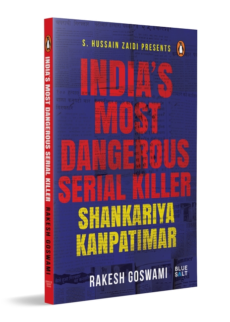 India’s Most Dangerous Serial Killer