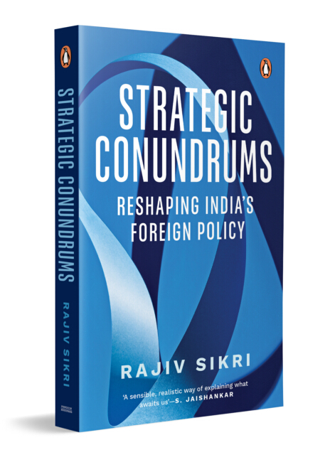 Strategic Conundrums