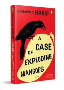 A Case Of Exploding Mangoes