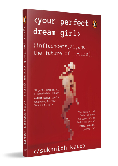 Your Perfect Dream Girl