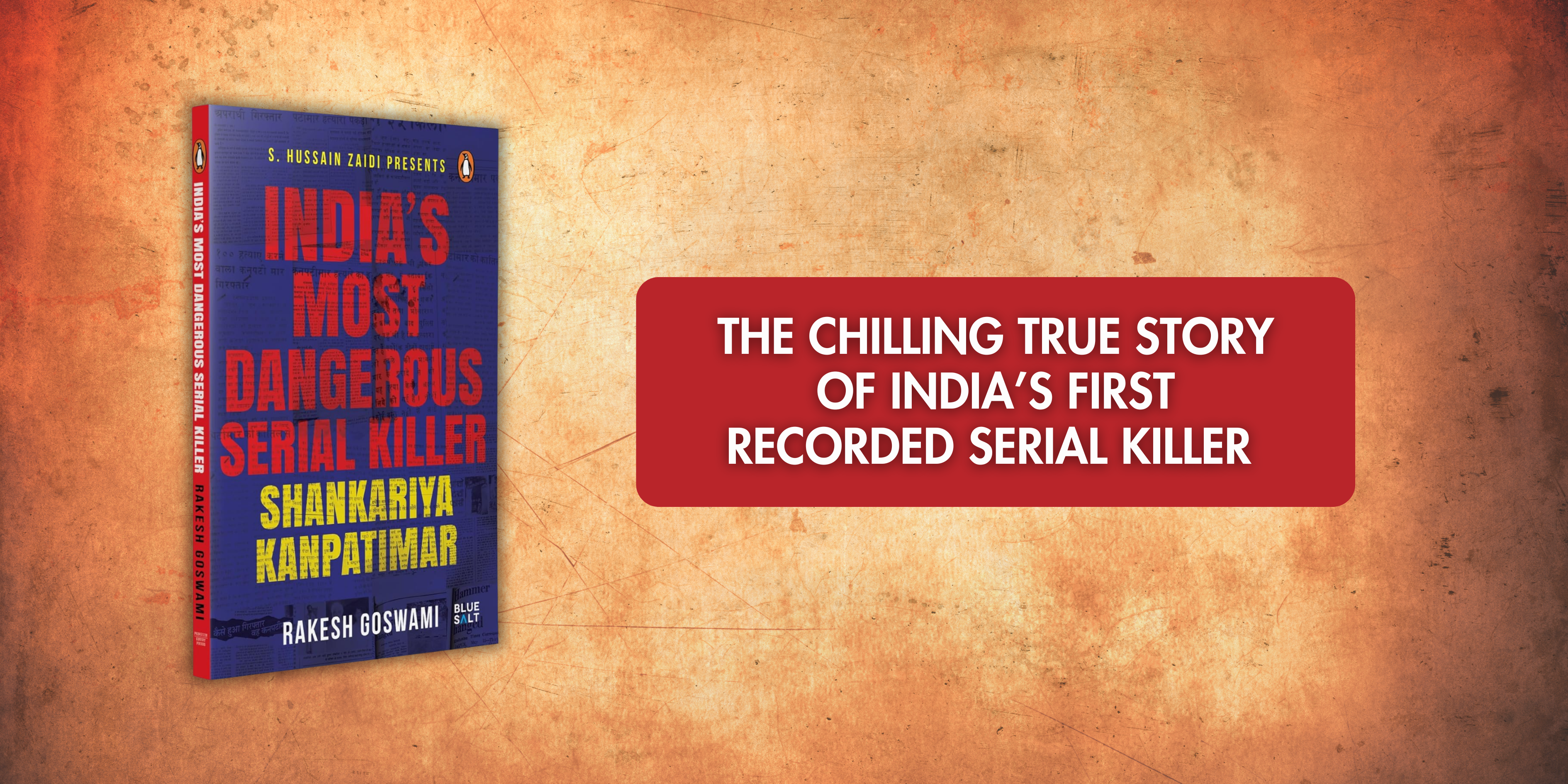 The Chilling True Story of India’s First Recorded Serial Killer