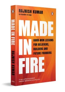Front cover Made in Fire 