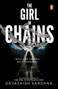 Front cover The Girls In Chains