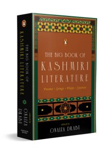 The Big Book of Kashmiri Literature